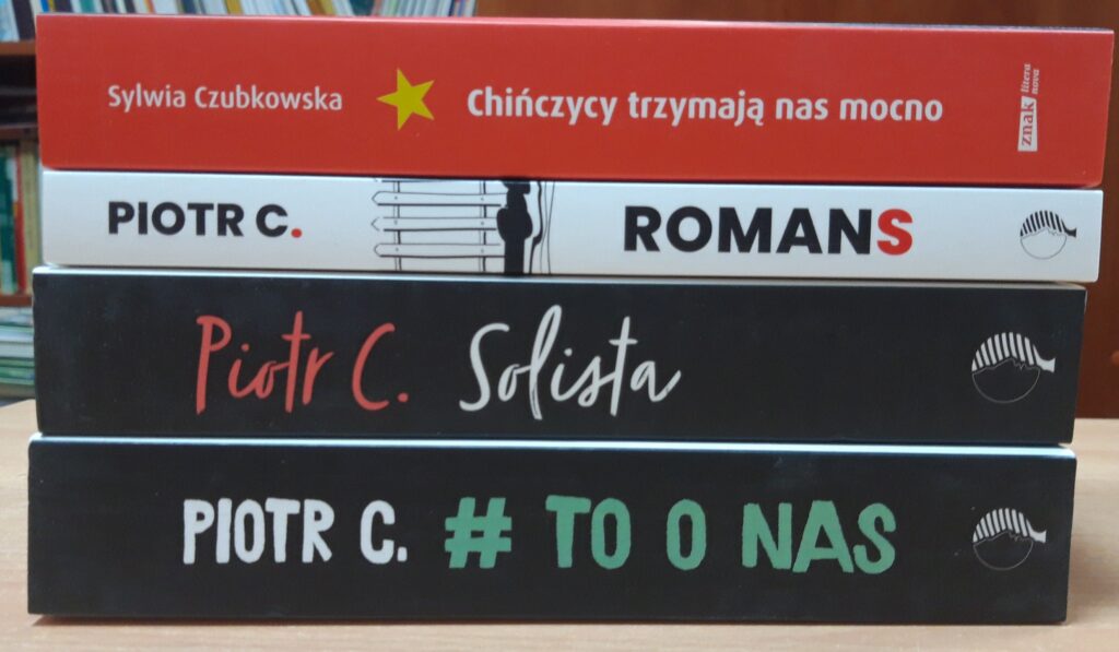 nowości